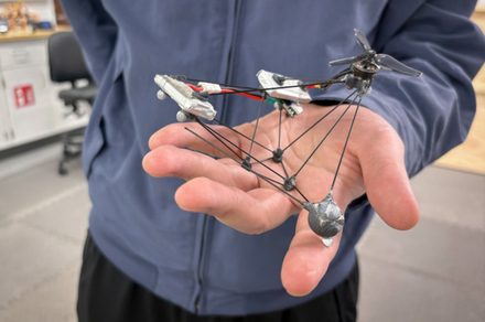 This spinning drone hides in plain sight using a visual illusion