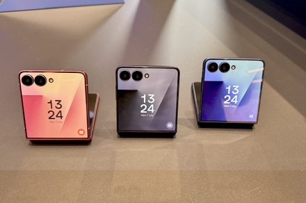 Samsung Galaxy Z Flip 8: Everything we know about the upcoming clamshell folding phone