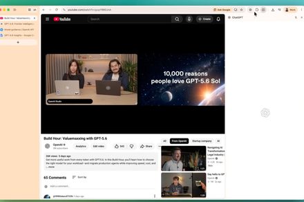 ChatGPT’s Chrome extension can now read your tabs, YouTube videos, and highlighted text