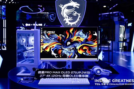 MSI’s new 4K 120Hz OLED monitor uses inkjet tech that could make premium screens cheaper