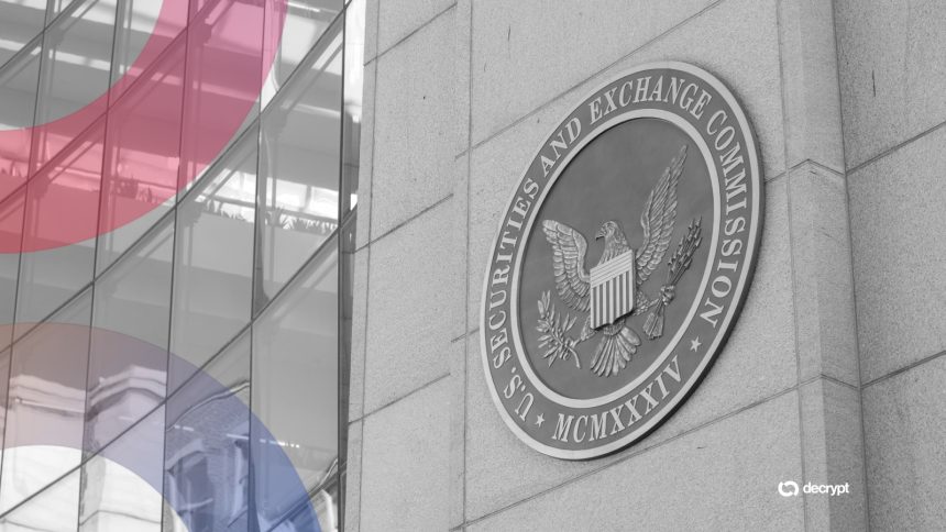 SEC Shelves Crypto Rule Meeting Days After Senate Punted Clarity Act