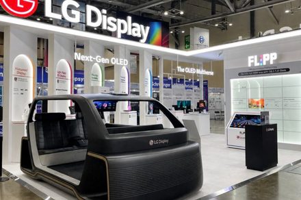 LG’s new OLED tech can last 2.4x longer, and monitors are first in line