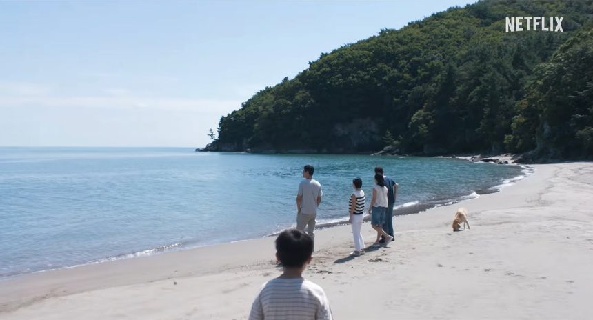 First Trailer for Lee Chang-dong’s New Film ‘Possible Love’ from Korea