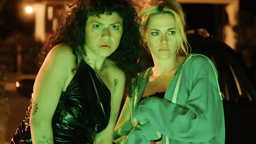 How To Watch Kristen Stewart’s The Wrong Girls At Home