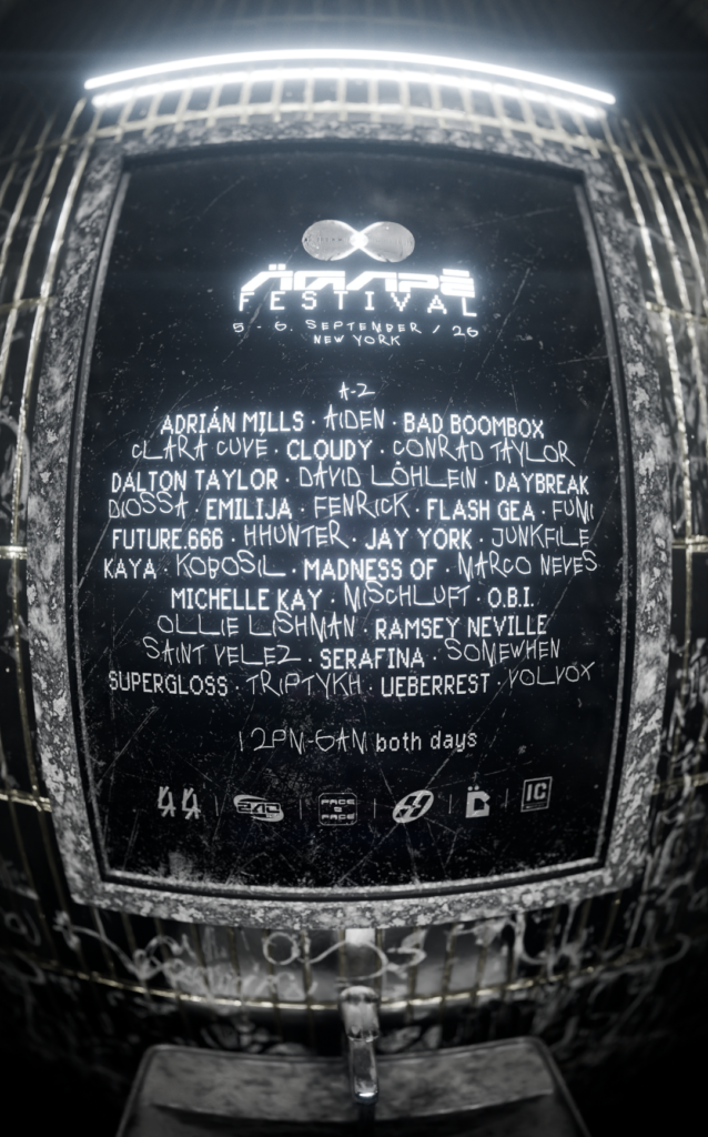 ÄGAPĒ Festival Reveals Stages for Industry City Debut