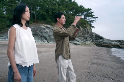 Venice 2026: ‘Possible Love’ – An Intricate Tale of Social Class Disparity