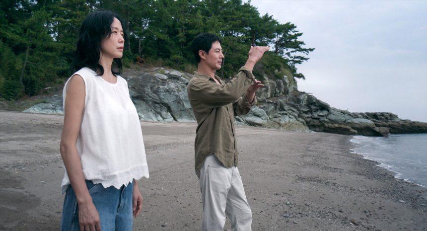 Venice 2026: ‘Possible Love’ – An Intricate Tale of Social Class Disparity