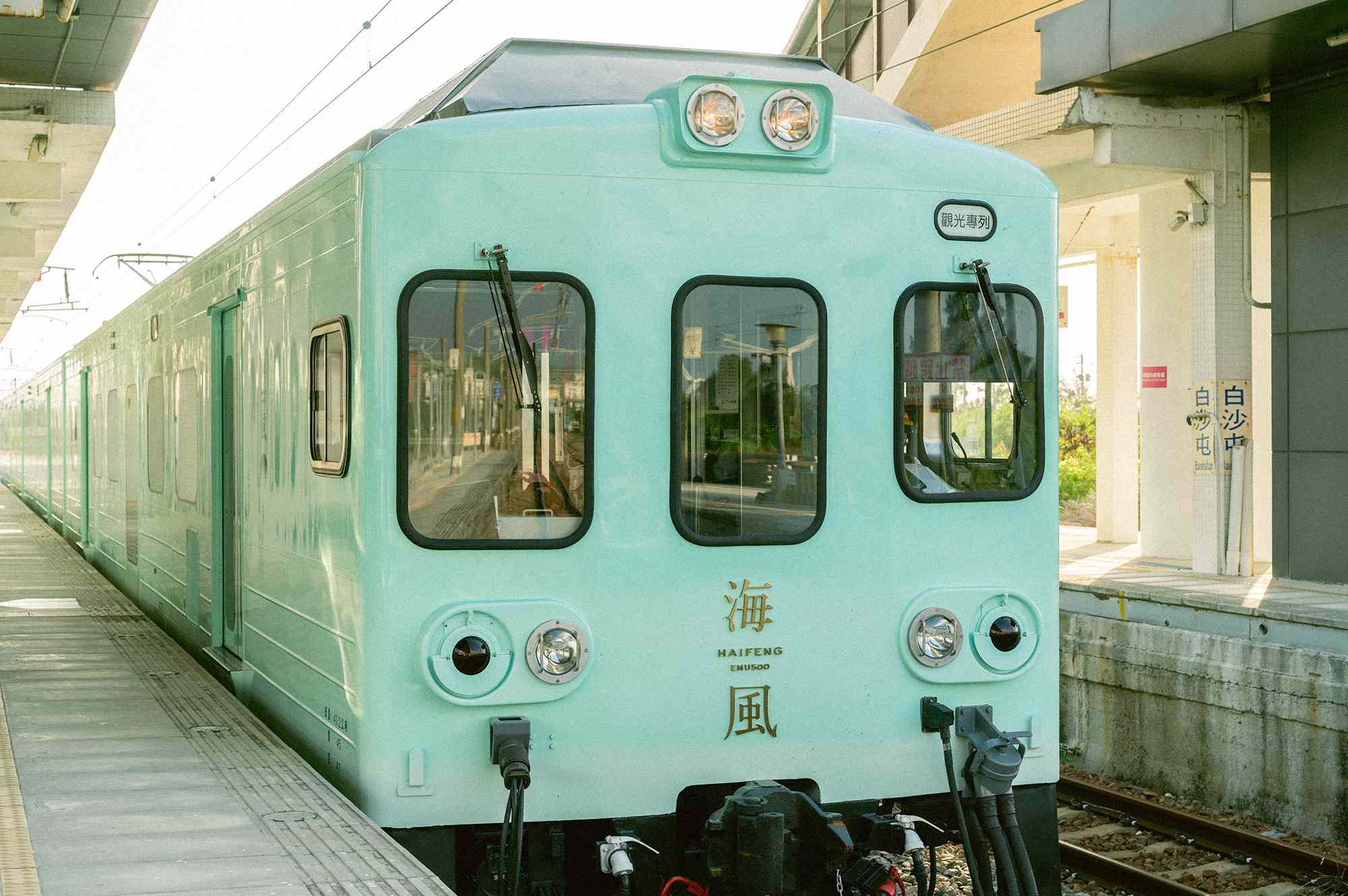 I Took 5 Trains in One Day Just to Ride This $110 Dessert Train in Taiwan—and I’d Do It Again