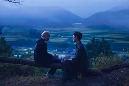 Superb US Trailer for Hamaguchi’s ‘All of a Sudden’ 2026 Masterpiece