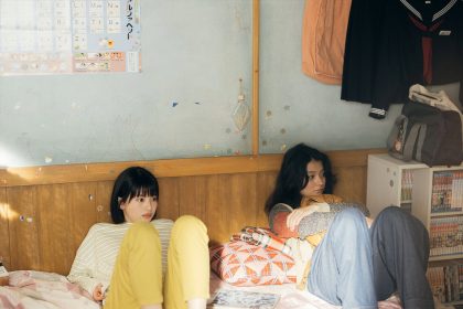 Venice 2026: Koreeda’s ‘Look Back’ is a Charming Story of Friendship