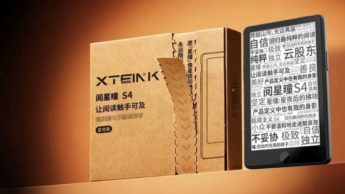Xteink is reportedly making an Android e-reader — but its not available in the US yet