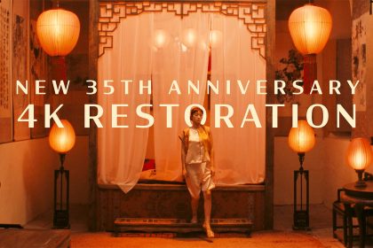 New Trailer for Zhang Yimou’s ‘Raise the Red Lantern’ 4K Restoration