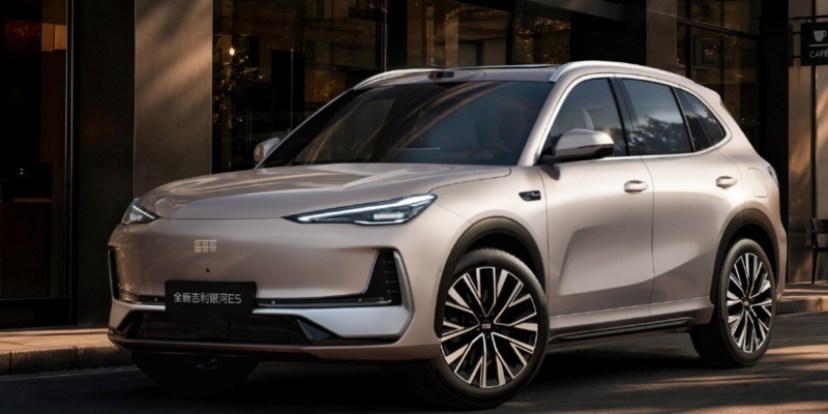 The rear-drive Geely EX5 breaks the cover