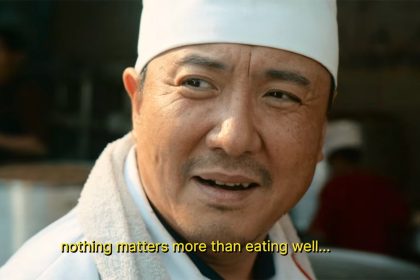‘Once Upon a Time in the Middle East’ US Trailer – China’s Submission