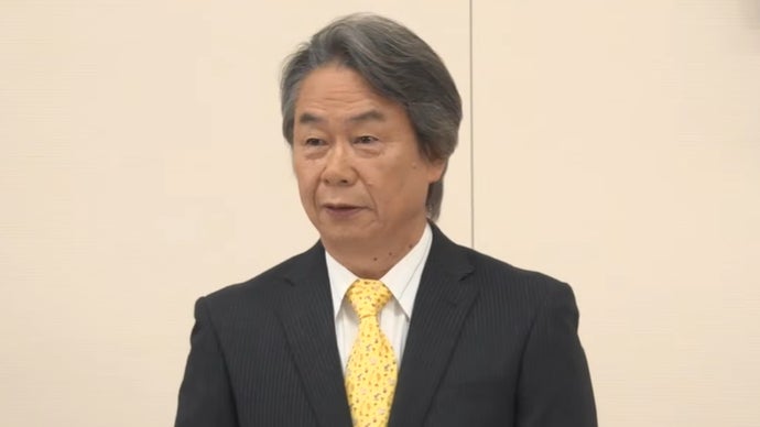 Nintendo veteran Shigeru Miyamoto to receive Japan’s Order of Culture award