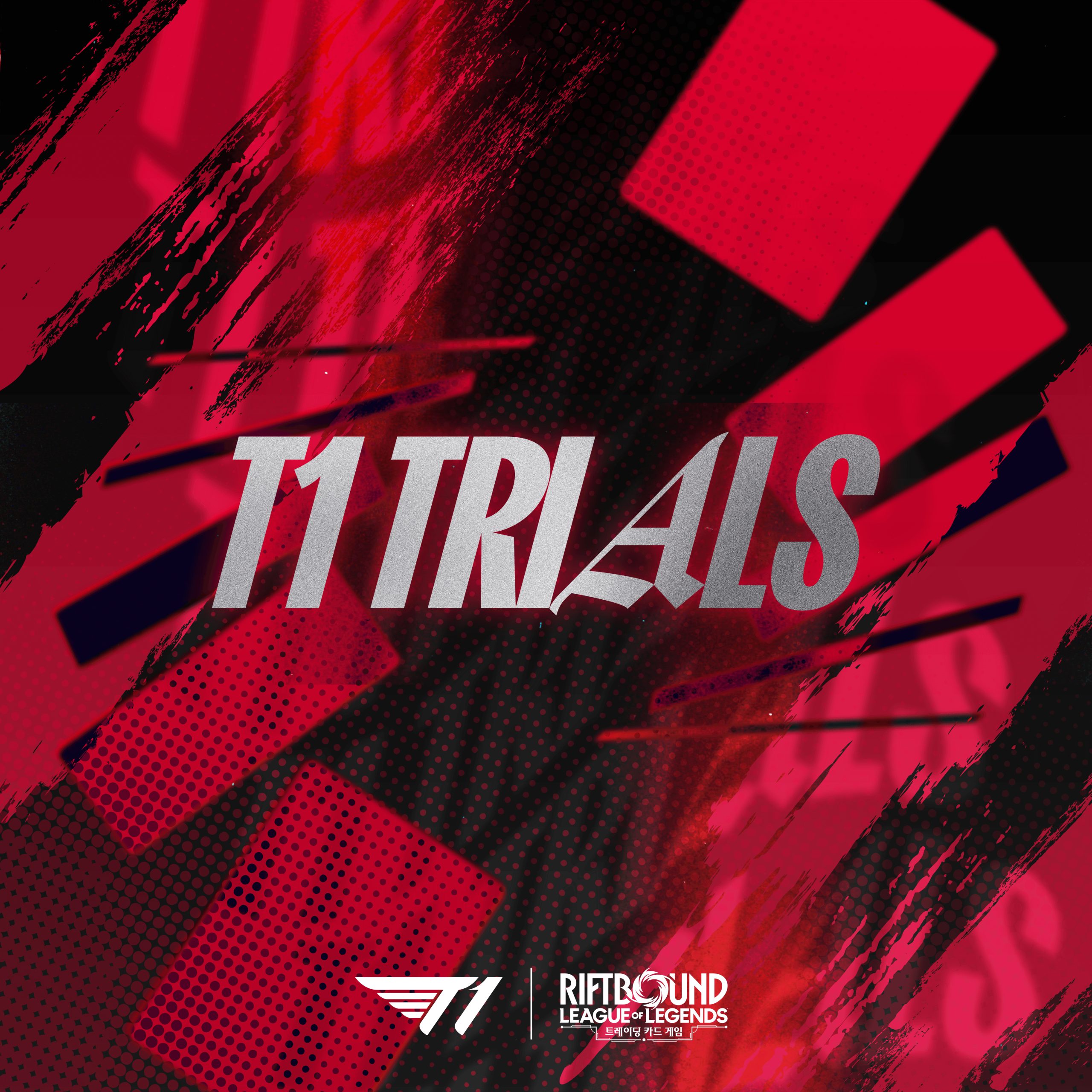 T1 to host T1 Trials — a 256-player Riftbound Tournament