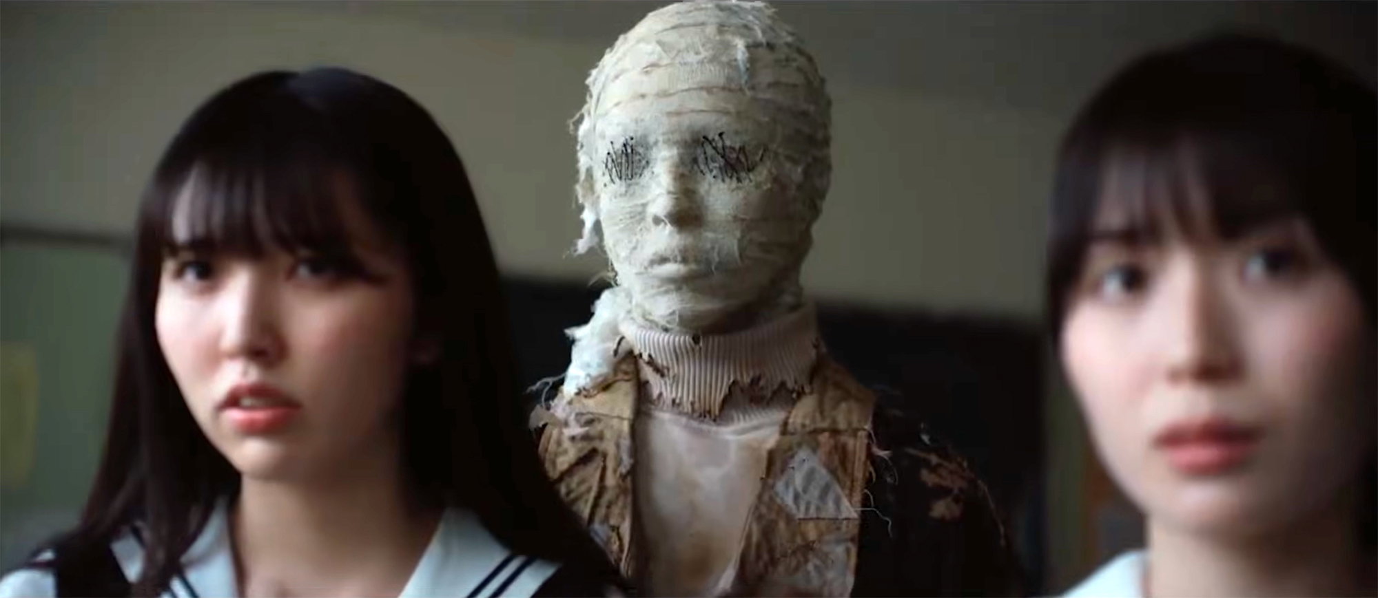 Japanese Indie Horror ‘The Invisible Half’ Trailer About a Phone Entity