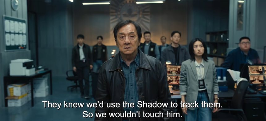 Final US Trailer for ‘The Shadow’s Edge’ Tech Thriller with Jackie Chan
